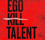 the album cover for Ego Kill Talent - The Dance Between Extremes [Import]