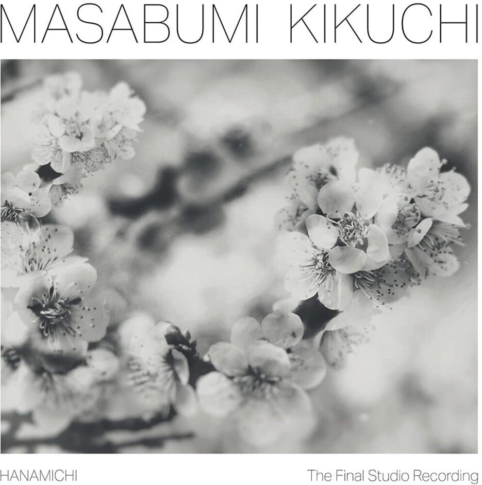 the album cover for Masabumi Kikuchi - Hanamichi - The Final Studio Recording