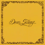 the album cover for Dear Sunny / Various (Colv) (Ylw) - Dear Sunny / Various (Translucent Yellow Vinyl)