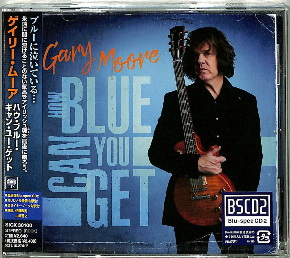 the album cover for Gary Moore - How Blue Can You Get (Blu-Spec CD2) [Import]