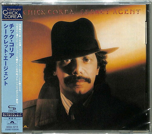 Chick Corea - Agente secreto (SHM-CD) (CD)