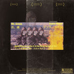 Mr. Green - Gucci Ninja Assassins 2: In The Metal Garden of Fi (Vinyl)