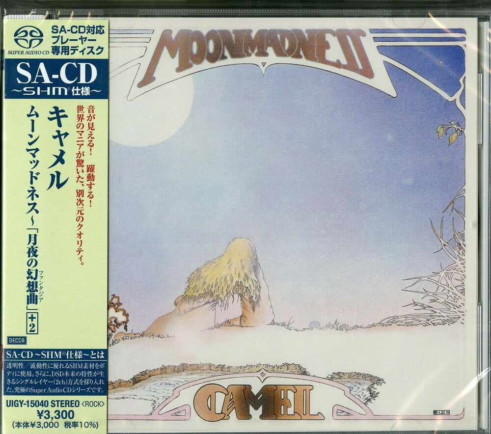the album cover for Camel - Moonmadness (Shm) (Jpn) (Sl)