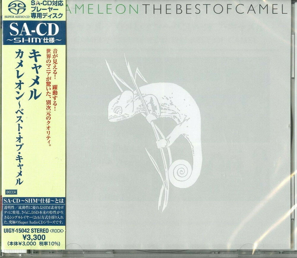 the album cover for Camel - Chameleon The Best Of Camel (Shm) (Jpn) (Sl)