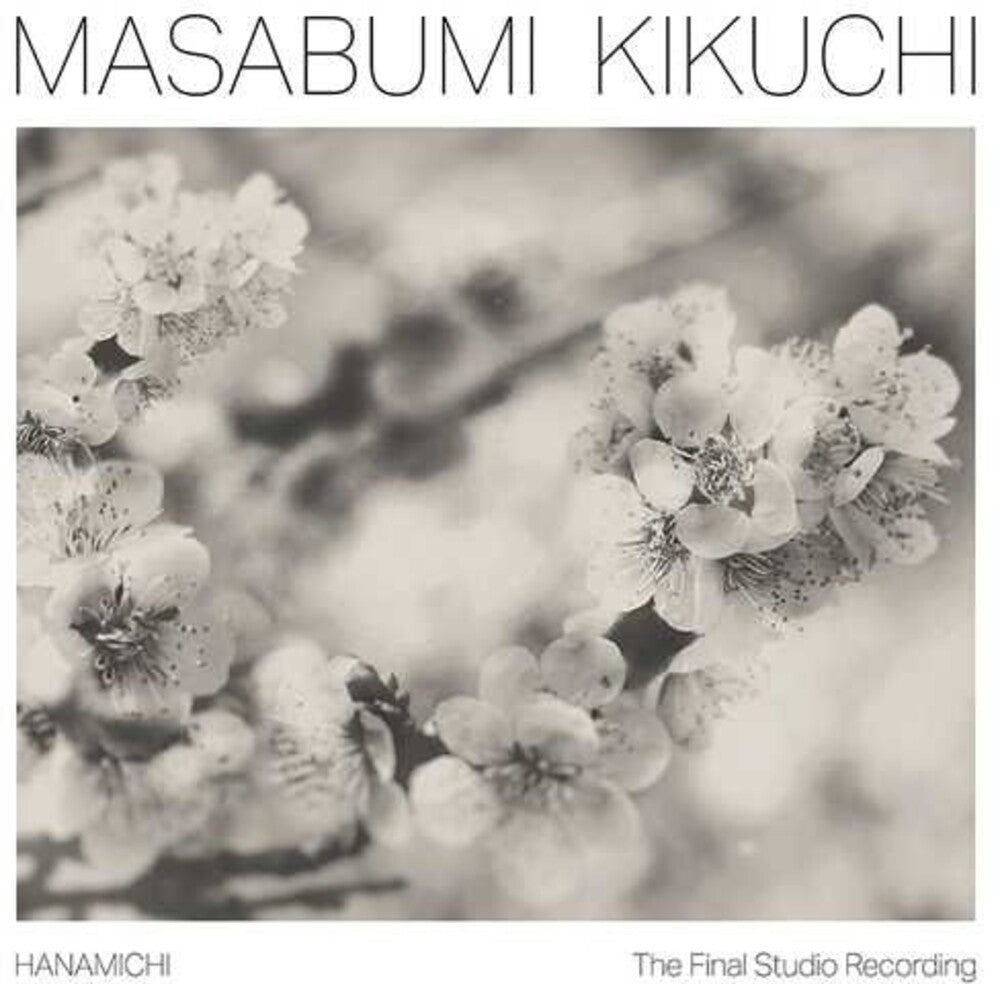 the album cover for Masabumi Kikuchi - Hanamichi - The Final Studio Recording [180 Gram LP]