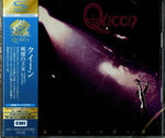the album cover for Queen - Queen [Deluxe] [Remastered] [Reissue] (Shm) (Jpn)