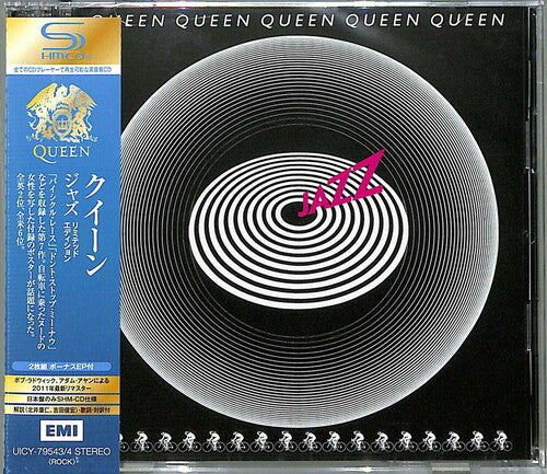 Queen - Jazz (2CD Deluxe Edition) (SHM-CD) (CD)