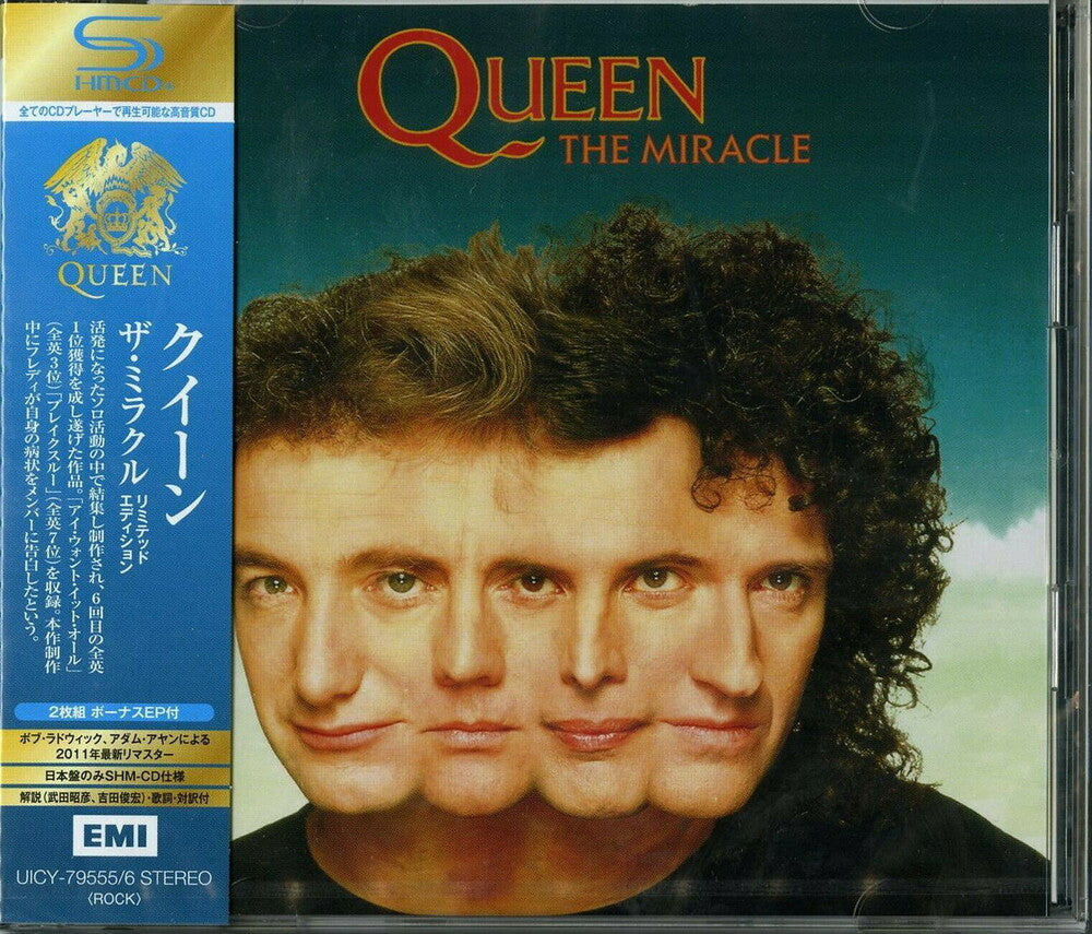 the album cover for Queen - Miracle [Deluxe] [Remastered] [Reissue] (Shm) (Jpn)