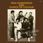 Hooked On Your Love: Rare Tracks (Vinyl)
