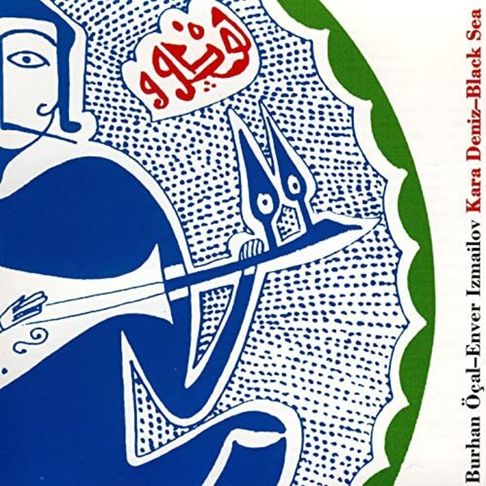 the album cover for Irene Schweizer - Live At Taktlos [Import]