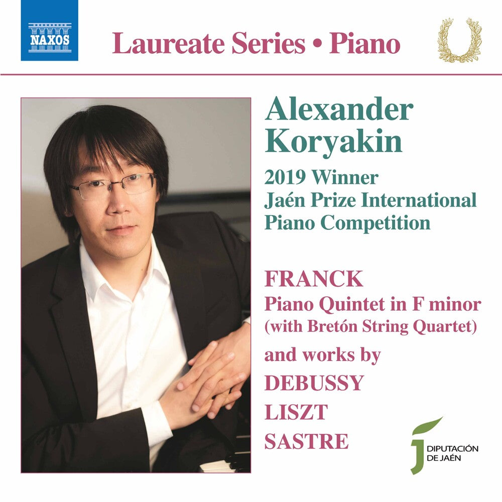 the album cover for Liszt / Koryakin / Breton String Quartet - Piano Works