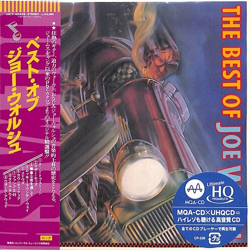 ジョー・ウォルシュ - ザ・ベスト・オブ・ジョー・ウォルシュ (MQA X UHQCD) (CD)