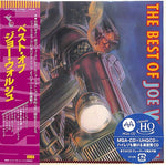 ジョー・ウォルシュ - ザ・ベスト・オブ・ジョー・ウォルシュ (MQA X UHQCD) (CD)