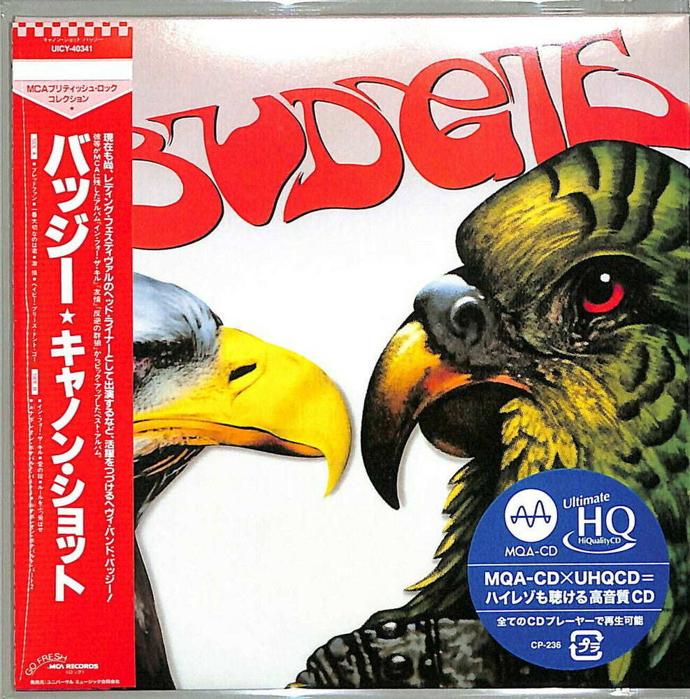 the album cover for Budgie - Budgie [Limited Edition] (24bt) (Mqa) (Hqcd) (Jpn)