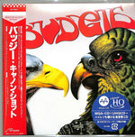 the album cover for Budgie - Budgie [Limited Edition] (24bt) (Mqa) (Hqcd) (Jpn)