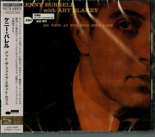 Kenny Burrell - En exhibición en el Five Spot Cafe (SHM-CD) (CD)