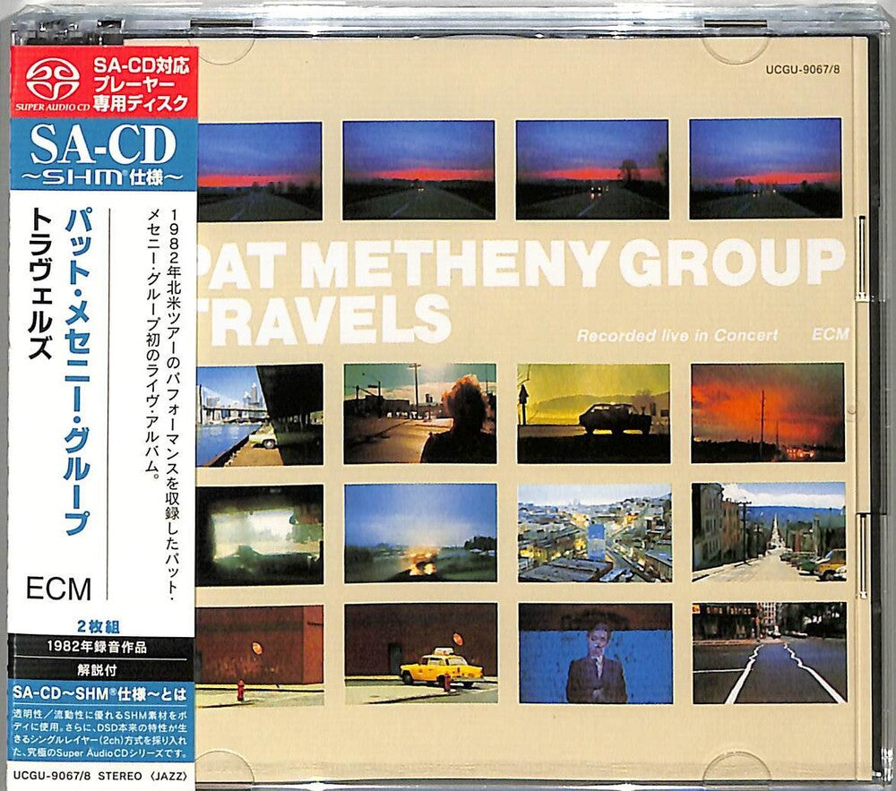the album cover for Pat Metheny - Travels (SHM-SACD)