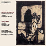 the album cover for Part / Estonian Philharmonic Chamber Choir - Choral Works (Hybr)
