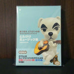 Animal Crossing: New Horizons (Banda sonora original de Totakeke Music Collection) (Instrumental) (3 CD) (CD)