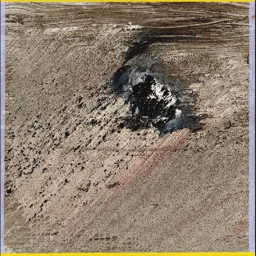 マインド・メンテナンス - マインド・メンテナンス (レコード)