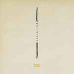 the album cover for Canzoniere Grecanico Salentino - Meridiana [LP]