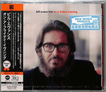 Bill Evans Trio - Un viernes por la noche (MQA-UHQCD) (CD)