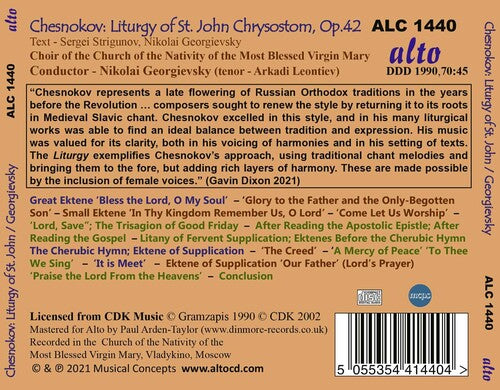Nikolai Georgievsky - Chesnokov: Liturgy of St.John Chrysostom Op.42 (CD)