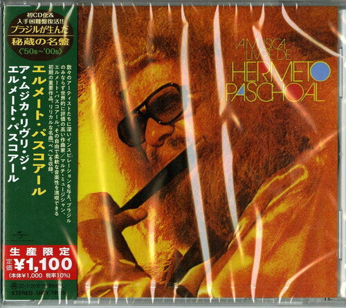 Hermeto Pascoal - Musica Livre De Hermeto Paschoal (Reedición japonesa) (Obras maestras atesoradas de Brasil de los años 1950 a 2000) (CD)