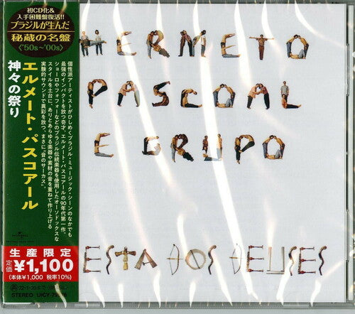 Hermeto Pascoal - Festa Dos Deuses (reedición japonesa) (Las obras maestras más preciadas de Brasil de los años 1950 a 2000) (CD)