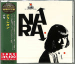 the album cover for Nara Leao - Nara (Japanese Reissue) (Brazil's Treasured Masterpieces 1950s - 2000s)