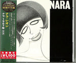 the album cover for Nara Leao - Nara (Japanese Reissue) (Brazil's Treasured Masterpieces 1950s - 2000s)
