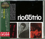 the album cover for Rio 65 Trio - Rio 65 Trio (Japanese Reissue) (Brazil's Treasured Masterpieces 1950s - 2000s)
