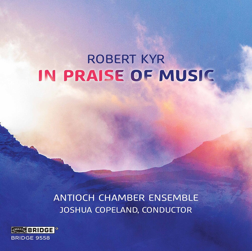 the album cover for Antioch Chamber Ensemble - In Praise of Music