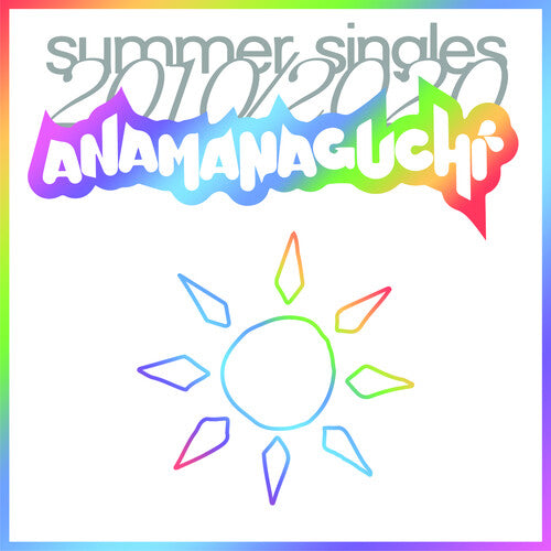 Anamanaguchi - Singles de verano 2010/2020 (CD)