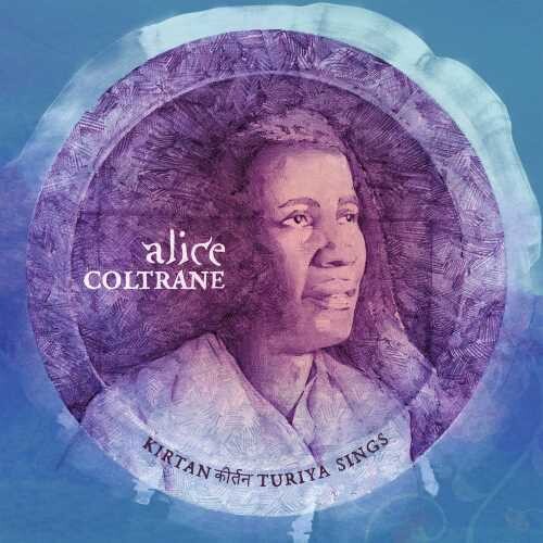 Alice Coltrane - Kirtan: Turiya Sings (Vinyl)