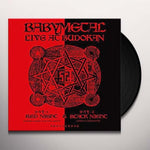 the album cover for BABYMETAL - Live At Budokan (Red Night) [Import 2LP]