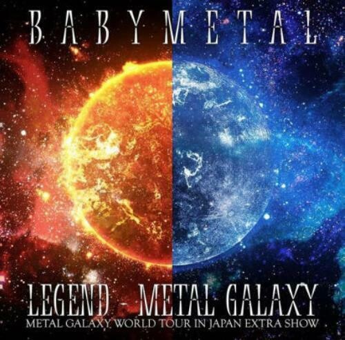 Babymetal - Legend (Gira Mundial de Metal Galaxy en Japón con Concierto Extra) (Vinilo)