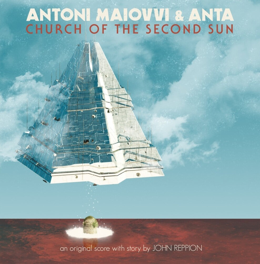 the album cover for Antoni Maiovvi/ Anta (Colv) (Ogv) (Purp) - Church Of The Second Sun [Colored Vinyl] [180 Gram] (Purp)