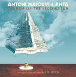 the album cover for Antoni Maiovvi/ Anta (Colv) (Ogv) (Purp) - Church Of The Second Sun [Colored Vinyl] [180 Gram] (Purp)
