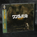 Game Music - 520|524 (CD)