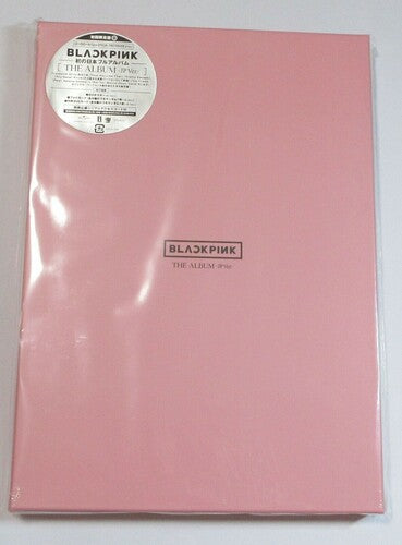 Blackpink - Álbum (Versión japonesa) (Versión B limitada) (Incluye DVD y folleto) (CD)
