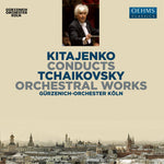 the album cover for Tchaikovsky / Gurzenich Orchester Koln - Orchestral Works (2pk)