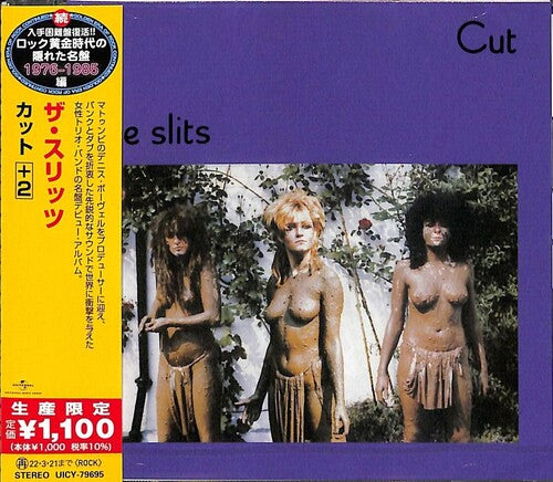 The Slits - Cut (incluye 2 pistas adicionales) (CD)
