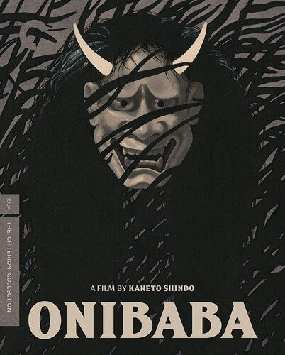 Onibaba (Colección Criterion) (Blu-ray)