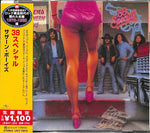 .38 Special - Wild-Eyed Southern Boys (CD)