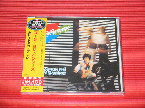 Siouxsie and the Banshees - Kaleidoscope (incl. 9 bonus tracks) (CD)