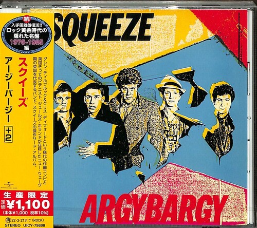 Squeeze - Argy Bargy (ボーナストラック2曲収録) (CD)