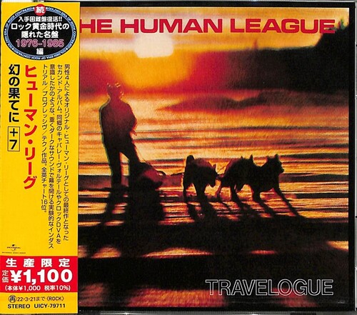 The Human League - Diario de viaje (incluye 7 pistas extra) (CD)