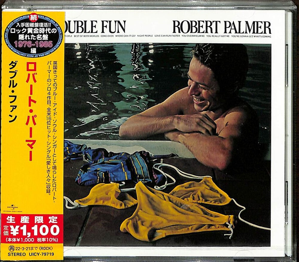 the album cover for Robert Palmer - Double Fun [Limited Edition] (Jpn)
