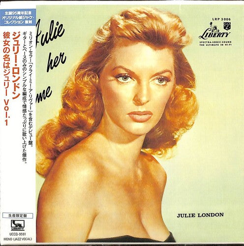 Julie London - Julie Is Her Name Vol. 1 (Funda de papel japonesa) (CD)
